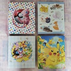 【ポケカ】ポケモンカード コレクション品 686枚 引退品まとめ売り ポケカ】ポケモンカード コレクション品 833枚 引退品まとめ売り