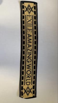 EXILE AMAZING WORLD ツアー マフラータオルのサムネイル