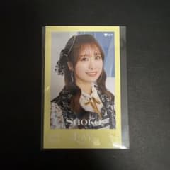 イコラブ 瀧脇笙古 ミニフォト vol.11 シークレット レア 貴族衣装