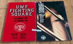 U.W.F. プロレス パンフレット 2冊セット Program Bookのサムネイル