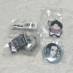 HUNTER × HUNTER 상품 세트