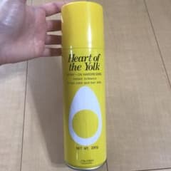 資生堂 ヘアトリートメント 洗い流さないタイプのサムネイル
