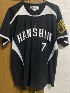 HANSHIN Tigers阪神タイガース 刺繍西岡剛ユニフォーム 7番 - メルカリ