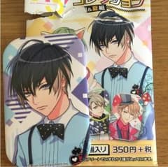 A3! 碓氷真澄 キャラバッジコレクションのサムネイル