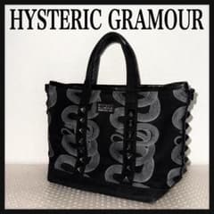 [Hard to Get ☆ Snake Loop ☆ Sold Out Model] Hysteric Glamour Crossbody Bag