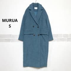 MURUA ロングコート ダブルブレスト ブークレ ブルー S 厚手 K892