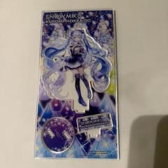 SNOW MIKU KUROMI HOKKAIDO 아크릴스탠드