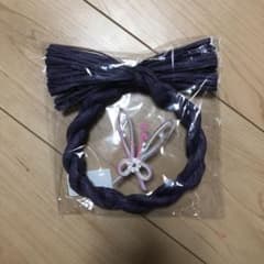 ラスト1点のみ  おまけ付き 新品未使用 わらルック ムラサキのサムネイル