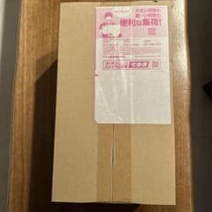 ポケモントウホクスペシャルBOXのサムネイル