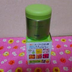 ぴろたん様専用【未使用品】ランチ　ポットのサムネイル