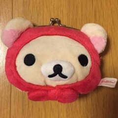 コリラックマのがま口財布のサムネイル