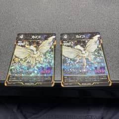 ホビーショップAZC ⚠️プロフ必読⚠️様 リクエスト 3点 まとめ