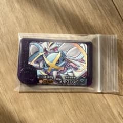 ポケモンフレンダ　ベストタッグ3だん　メタグロスのサムネイル