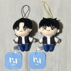 INI GIGO マスコットぬいぐるみ 木村柾哉 西洸人 本日発送⭕️ - メルカリ