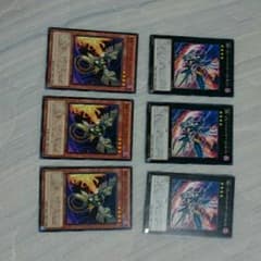 RR－ブレード・バーナー・ファルコン RR－ナパーム・ドラゴニアスのサムネイル
