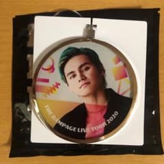 ランペ 龍 フォトキーホルダーのサムネイル
