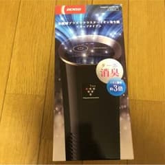 なかつ様専用のサムネイル