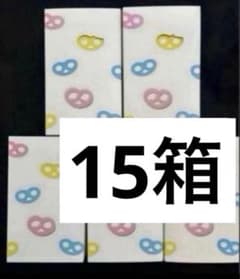 ヒトツブカンロ　グミ　グミッツェル　15箱　（12個入り）カンロ　2月4日 ヒトツブカンロ グミ グミッツェル 15箱 （12個入り）カンロ 2月4日