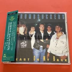 帯付き CRUMBSUCKERS Beast On My Back国内サンプル盤のサムネイル