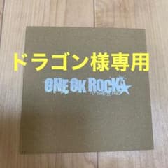 Keep it real ONE OK ROCKのサムネイル