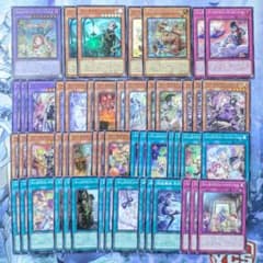 遊戯王 ウィッチクラフト デッキパーツ シークレットあり - メルカリ