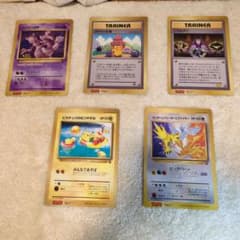 旧裏】ポケモンジャンボカードコロコロコミック付録 5枚 - メルカリ
