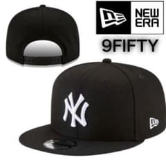 뉴 에라 캡 모자 9FIFTY 양키스 블랙 × 화이트 스냅 백