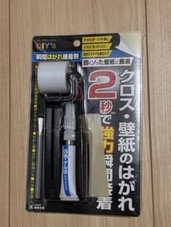 建具の友 クロスの瞬間はがれ接着剤セット SYH30のサムネイル