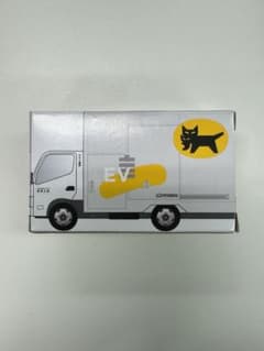 クロネコヤマト 非売品ノベルティ 小型EVトラッ ク2t車ミニカーのサムネイル