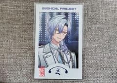 SUSHIDOL PROJECT 紫男 チェキ風カード ミラン・ケストレルのサムネイル