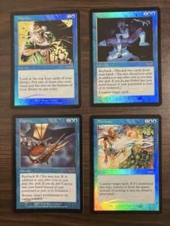 MTG 青 DCIプロモカードFoil 旧枠 英語版 4枚セット MTG 青 DCIプロモカードFoil 旧枠 英語版 4枚セット - メルカリ