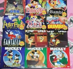 【部長様専用】ディズニーDVDのサムネイル