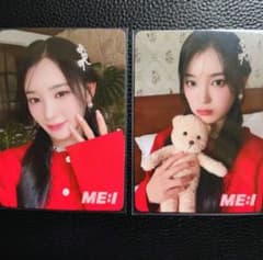 ME:I 櫻井美羽 Sweet Holiday CD会場限定 2枚セットのサムネイル