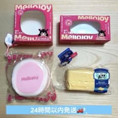 mellojoy メロジョイスクイーズ スフレ と 新バージョン青タグ