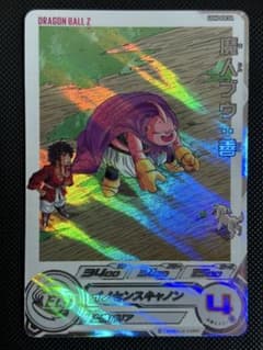 スーパードラゴンボールヒーローズ UGM6-008 DA 魔人ブウ:善 - メルカリ