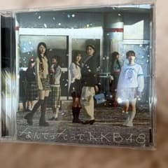 なんてったってAKB48 CDのサムネイル