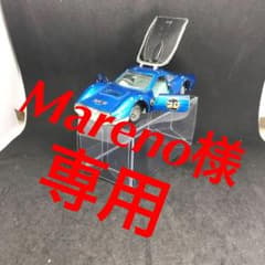 DINKY 1/43 FERRARI  DINO ディノ Mareno様 専用のサムネイル