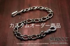 カスタムオーダー 大コマウォレットチェーン STRIXXX - メルカリ