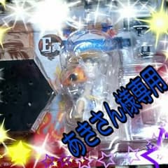 ONE PIECE一番くじあきさん様専用のサムネイル