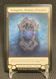 FAB 絶版 Arcane Rising Unlimited 未開封 1カートン | Shop at
