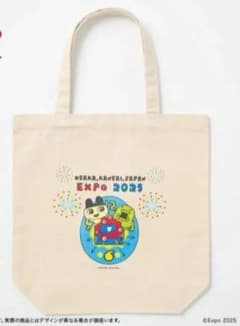 新品　EXPO2025 ミャクミャク たまごっち　トートバッグ　大阪万博 関西