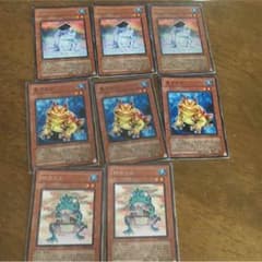 激安！！遊戯王 カエルパーツセットのサムネイル