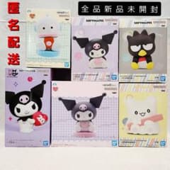 サンリオ　クロミ　ハンギョドン　はなまるおばけ　バッドばつ丸　フィギュア　計6点