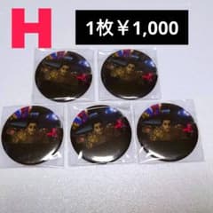 【️新品未開封✨】真島吾朗 龍が如く セガ ラッキーくじ 缶バッジのサムネイル