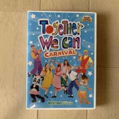 TOGETHER WE CAN! CARNIVALのサムネイル