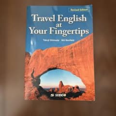 Travel English at Your Fingertipsのサムネイル