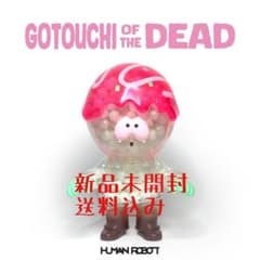 新品未開封 蓄光 human robot taccon タッコン　夜桜 ソフビ 新品未開封 human robot taccon タッコン 夜桜 ソフビ 蓄光 - メルカリ