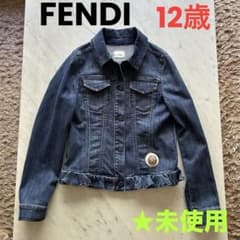 未使用】FENDI フェンディ キッズ デニムジャケット 12A ジージャン 