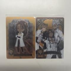 ツイステ メタルカード レオナ・キングスカラー サバナクローのサムネイル