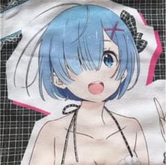 ★一番くじ レム 水着タオル★のサムネイル